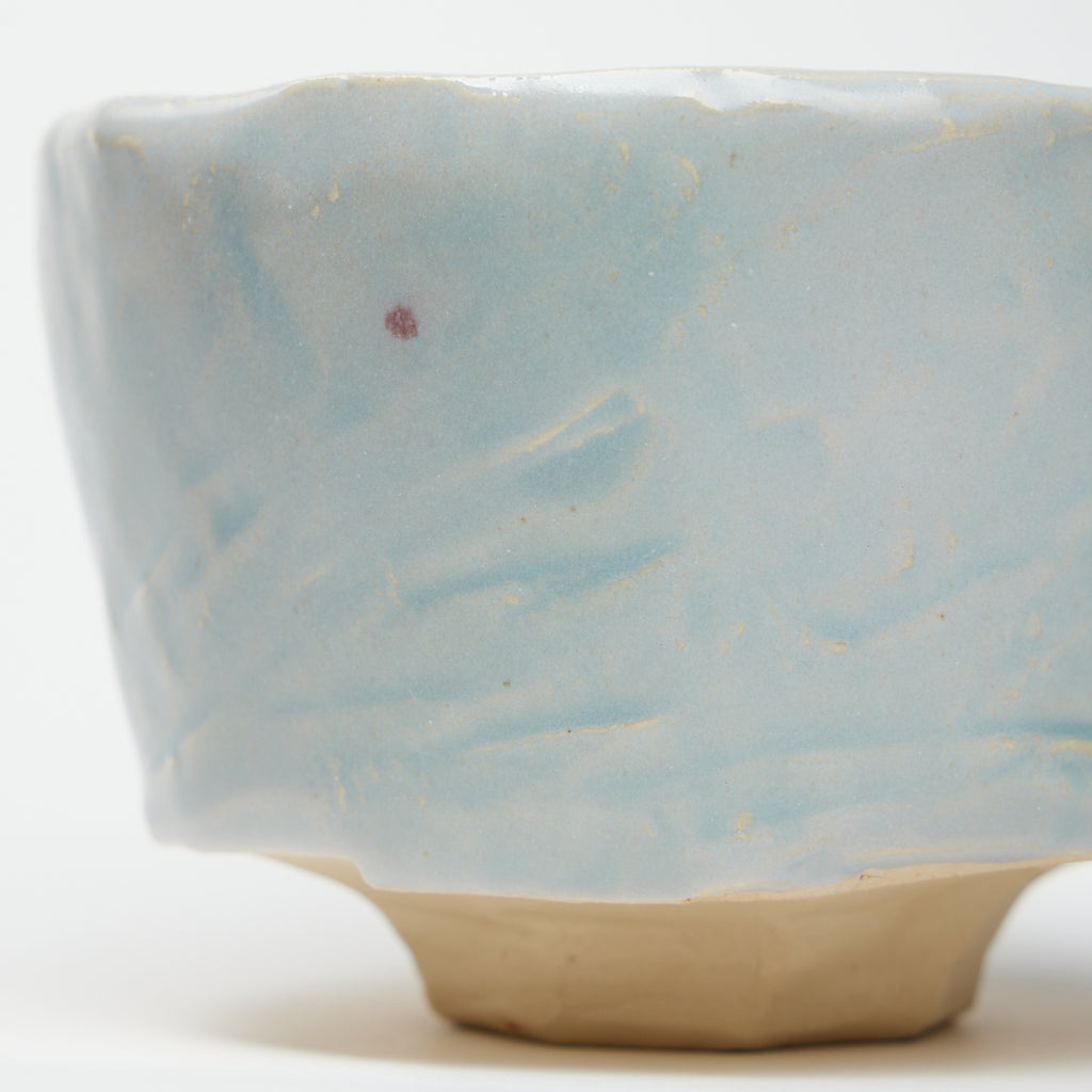 Atelier Matcha Bowl | Turquoise