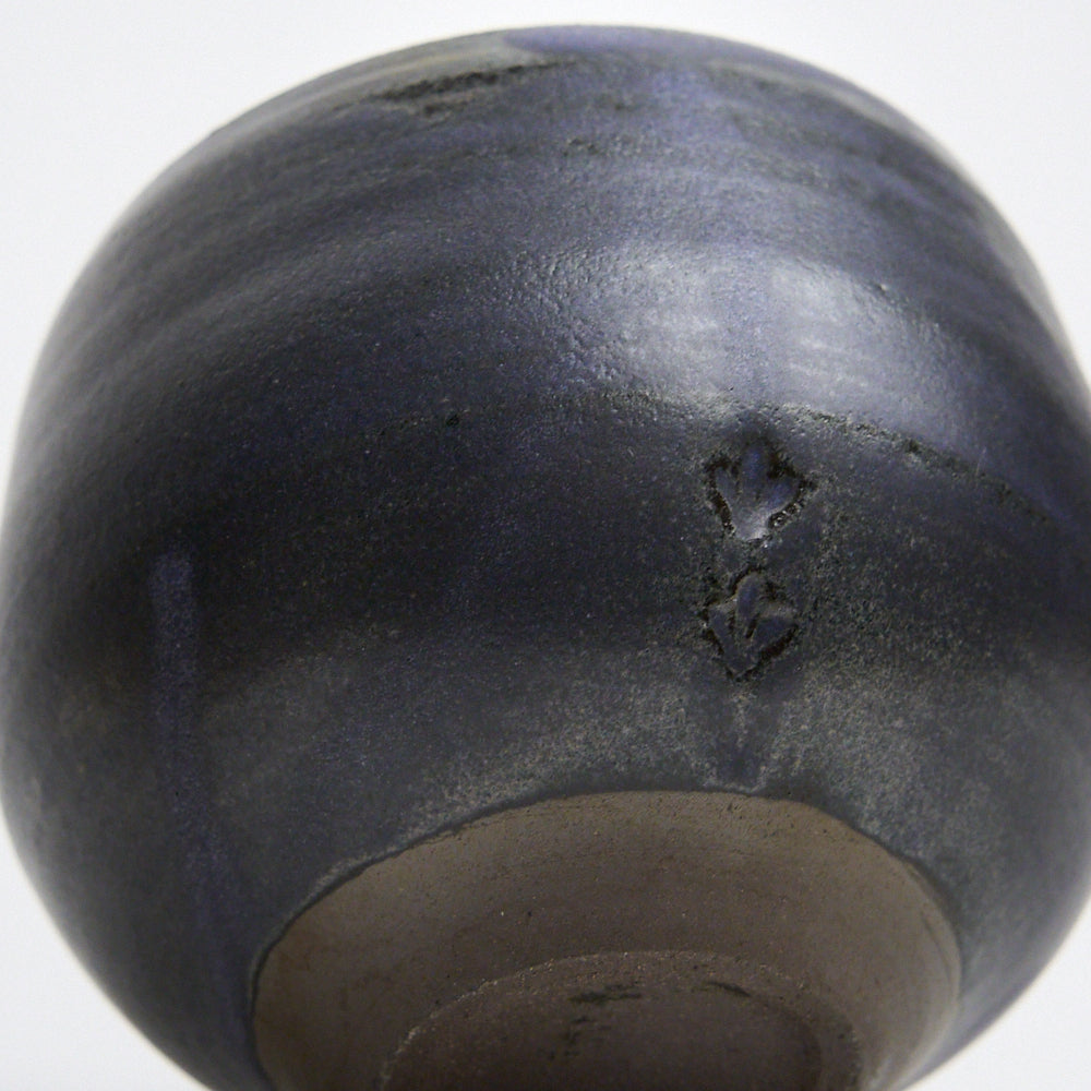 Shore Cup | Obsidian · 250ml